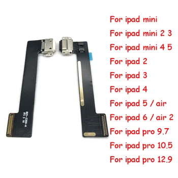 Разъем USB-док-станции для зарядки Гибкий кабель для ipad 2 3 4 5 6 7 8 Air