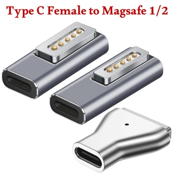 Разъем адаптера питания преобразователя Type C Магнитный USB-адаптер PD для Apple Magsafe 1/2 MacBook Pro Plug