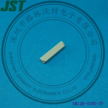 Разъемы смещения изоляции от провода к плате, шаг 0,8 мм, SM12B-SURS-TF, JST