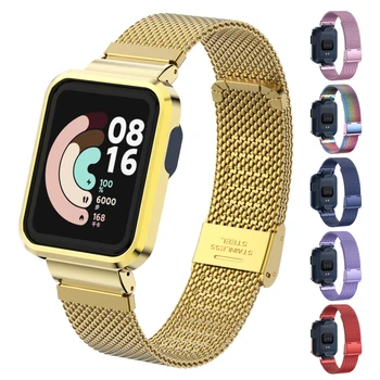 Регулируемый браслет 2в1 smart Watch band Для mi Watch 2/2 Lite Металлический Защитный Чехол Ремешок Для Xiaomi Redmi Watch mi watch lite