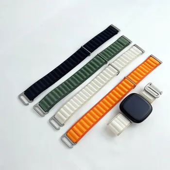 Ремешок Alpine Loop для Fitbit Versa 4 3 Эластичный нейлоновый ремешок Регулируемый Дышащий ремешок для часов Спортивный браслет для Fitbit Versa 3 4