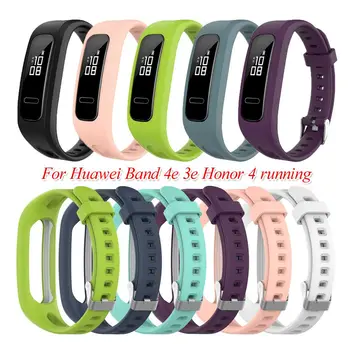 Ремешок для часов Honor Band 4 с ходовой версией, мягкий регулируемый силиконовый ремешок на запястье для смарт-часов Huawei Band 4e 3e, ремешок-браслет для смарт-часов