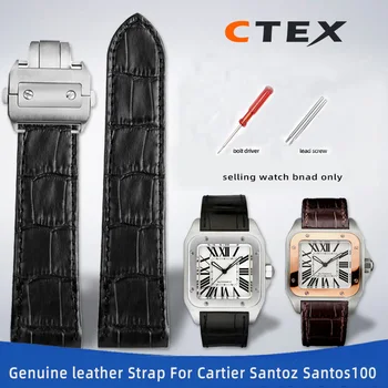 Ремешок для часов из натуральной кожи специального назначения для Cartier Santos 100, складной ремешок с пряжкой, браслет с бабочкой 20 мм 23 мм