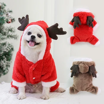 Рождественские костюмы для собак, Толстовка для собак из кораллового флиса, милая куртка с капюшоном с рогами, зимний теплый костюм для домашних животных, Одежда для кошек и собак