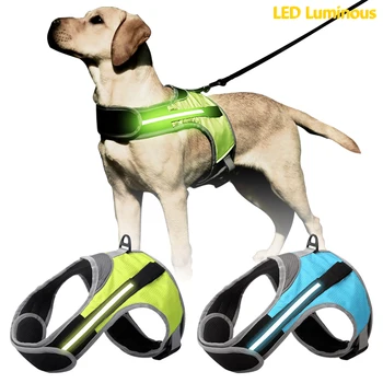 Светодиодная шлейка для собак со светоотражающим нагрудным ремнем - обеспечивает безопасность и видимость пород хаски, овчарка и лабрадор