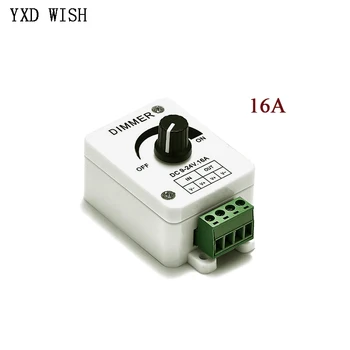 Светодиодный диммер постоянного тока 12-24 В 16A с регулируемой яркостью, драйвер полосы накаливания, контроллер питания одноцветного освещения.
