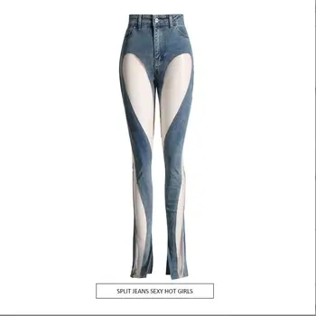 Сексуальные открытые джинсы с нерегулярными швами, женские сетчатые прострочки, облегающие тонкие брюки, весенние модные женские маленькие дизайнерские брюки