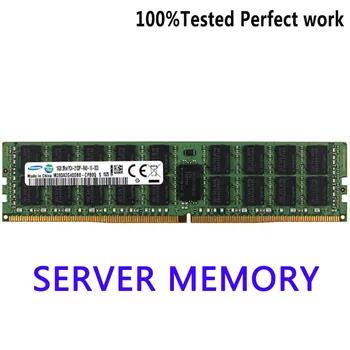 Серверная память M393A2G40DB0-CPB DDR4 16GB 2133MHZ PC4 2RX4 ECC с регистрацией RDIMM 1.2V