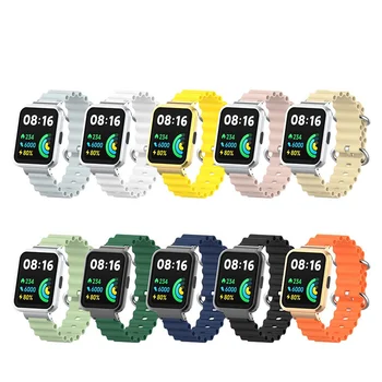 Силиконовый ремешок Ocean для Redmi Watch 3 Ремешок для наручных часов Redmi Watch Lite позволяет заменить ремень и чехол