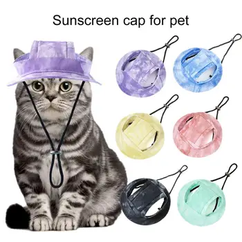 Симпатичная бейсбольная кепка для собак, привлекательная солнцезащитная кепка для собак, Износостойкая летняя кепка для собак, кепка для походов на открытом воздухе