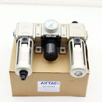 Система очистки воздуха, тройной фильтр, регулятор давления, подача масла, автоматический слив GAC20006AS GAC20008AS