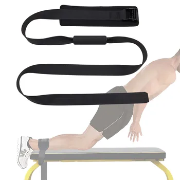 Скандинавский ремень для сгибания подколенного сухожилия с неопреновой накладкой Для тренировки приседаний с помощью ремня для ног Для домашнего тренажерного зала