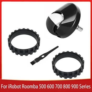 Сменные шины 3шт для вакуумного переднего колеса iRobot Roomba 500 600 700 800 900 серии в сборе