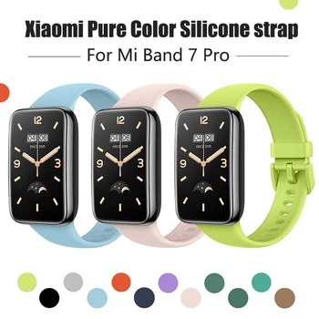 Сменный ремешок для Xiaomi Band 7 pro Аксессуары для смарт-часов Браслет Силиконовый TPU на запястье Многоцветные ремешки для Mi Band 7 Pro