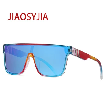 Солнцезащитные очки JIAOSYJIA Оттенки Очков Модные Солнцезащитные очки Для мужчин и женщин Пляжная Квадратная Оправа JS1081
