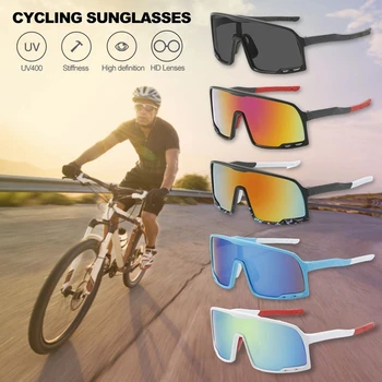 Солнцезащитные очки для велоспорта с большой квадратной оправой UV400 на открытом воздухе MTB Велосипедные очки Солнцезащитные очки для велосипеда Спортивный бег Езда на велосипеде Солнцезащитные очки
