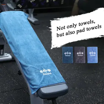 Спортивное полотенце для фитнеса, многофункциональное быстросохнущее полотенце, тренажеры, полотенце для пота, купальное полотенце, полотенца из микрофибры