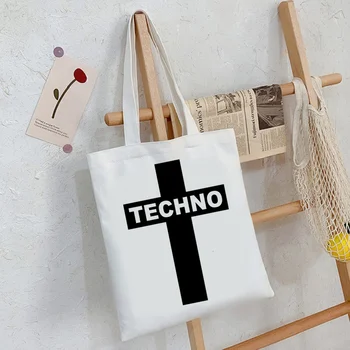 сумка для покупок techno, сумка для покупок bolsa bolso, хлопковая сумка для покупок, шнурок для многоразового использования, складная ткань-мешочек