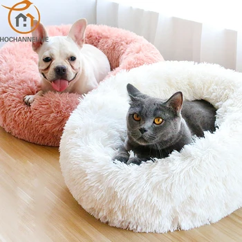 Супер Мягкая Кошачья Кровать Для Маленькой Большой Собаки Кровать Для Кошек Диван Зимние Коврики Домик для Кошки Плюшевое Кошачье Гнездо Pet Deep Sleeping Bed Hondenmand