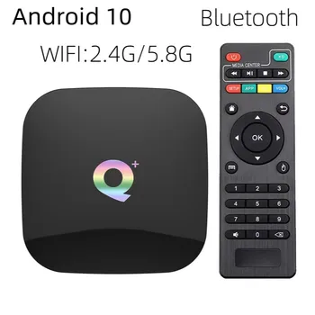 Телеприставка QPLUS HD Smart Network Player Android TV Box Сетевая телеприставка Tvbox