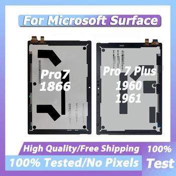 Тестовый оригинал для Microsoft Surface Pro 7 1866 / Pro 7 Plus 1960 1961 ЖК-дисплей с сенсорным экраном и цифровым преобразователем в сборе