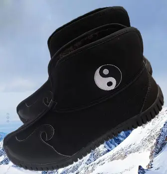 унисекс, высококачественные зимние теплые ботинки для даосизма, кроссовки для тайцзицюань, тайцзи, даосские монахи Шаолиня, обувь для кунг-фу ушу