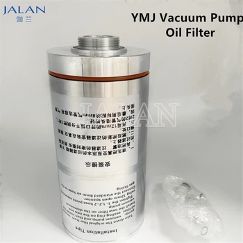 Фильтр Перегара Масла Вакуумного Насоса Value Brand 4L для Машины для Ламинирования YMJ Используйте Дымовой Фильтр Для Машины Для Ламинирования Мобильного Телефона