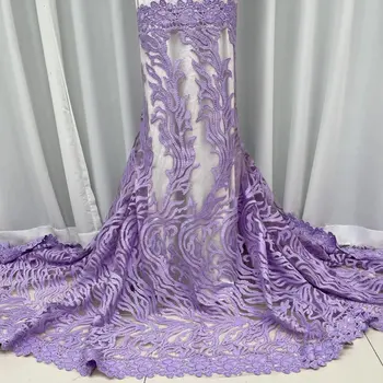 Фиолетовая кружевная ткань в африканскую сетку Gold Line с блестками для свадебного платья 2023, высококачественная вышивка, французская кружевная ткань из тюля