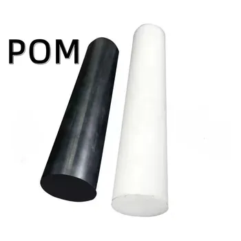 Черно-белые стержни POM износостойкие твердые пластиковые стержни полиоксиметиленовые стержни для механической обработки