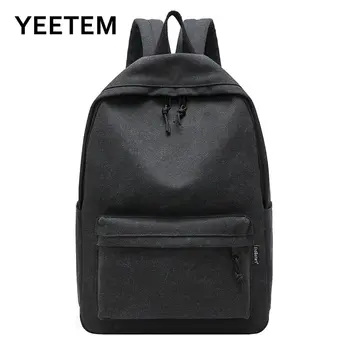 Черный рюкзак, Модный рюкзак для младших школьников, Рюкзаки для отдыха и путешествий для средних школьников