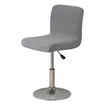 Чехол для стула с защитой от выцветания Вращающийся чехол для стула Creative Line Офисный Стрейч-дизайн Защита для вращающегося стула Slip Home Decor