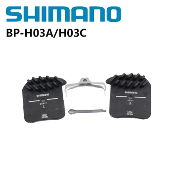 Шина дискового тормоза из смолы SHIMANO С радиатором H03A-RF 1 пара Совместима с BR-M8020, BR-M820, BR-M640 В оригинальной коробке