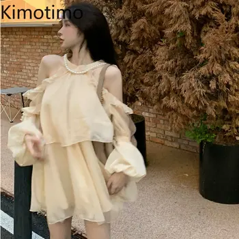 Шифоновое платье с открытыми плечами, расшитое бисером Kimotimo, Женские Летние мини-платья свободного силуэта с пышными рукавами, Французское Нежное Пляжное платье