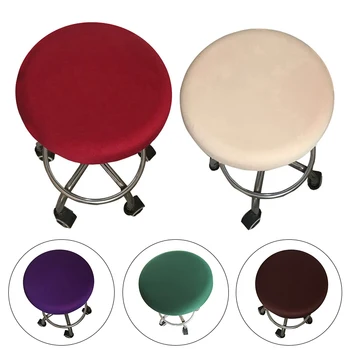 Эластичный круглый чехол для стула из спандекса, съемные эластичные чехлы для сидений, домашний эластичный чехол для кофейного стула, чехол для кухонного барного стула