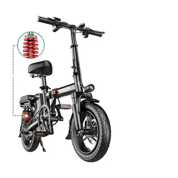 Электрический велосипед bicicleta для поездок на работу для взрослых, небольшой Складной Портативный Мини-амортизатор, удобный, безопасный и долговечный Электрический велосипед