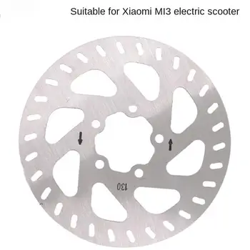 Электрический Тормозной Диск Скутера 130 мм для Xiaomi Scooter MI 3 Mi3 Тормозной Диск Для Скейтборда Запасные Части Аксессуары