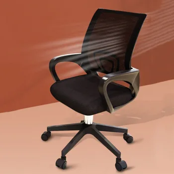 Эргономичный Офисный стул на колесиках с поворотной сеткой для поддержки поясницы Офисного кресла Дома Cadeira Gamer Бесплатная Мебель для офисов