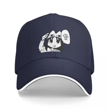 Я рисую Осаку в форме кафе с надписью this is mah dad hat / Бейсболка azumanga daioh, роскошная шляпа, мужские и женские шляпы для косплея