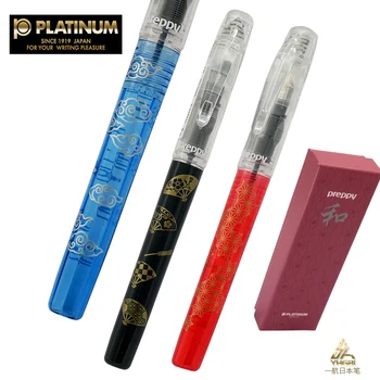 Японская ручка Hefeng Platinum limited для студентов, обучающихся каллиграфии, с выдвижным колпачком PLATNUM ink pen