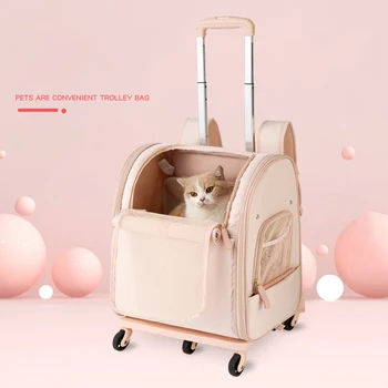 Ящик для домашних животных, рюкзак для переноски собак и кошек, Переносная сумка для путешествий на открытом воздухе, Дышащая сетчатая сумка, Съемный рюкзак, Сумка для транспортировки домашних животных