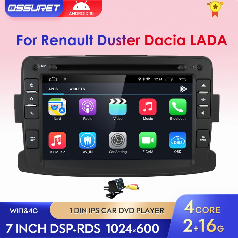 7 Дюймов Android10 DSP Автомобильный Радиоприемник GPS Навигация Радио Для Renault Duster Dacia Logan Sandero Xray 1 Din IPS Автомобильный DVD-плеер SWC 0