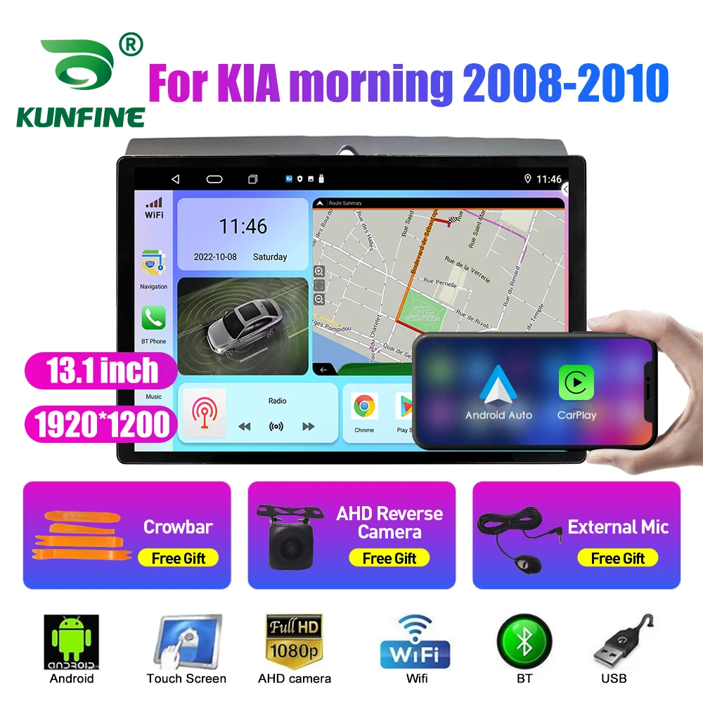13,1-дюймовое автомобильное радио для KIA morning 2008-2010 Автомобильный DVD GPS Навигация Стерео Carplay 2 Din Центральный мультимедийный Android Auto 0