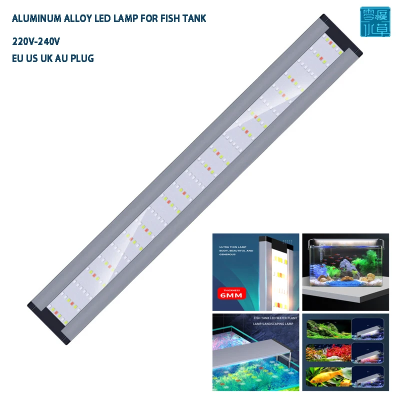 20-60 см Аквариум из алюминиевого сплава LED lamp2 Лампа для водных растений Ландшафтный дизайн аквариума светодиодная лампа Синий белый красный кронштейн для аквариума лампа 0