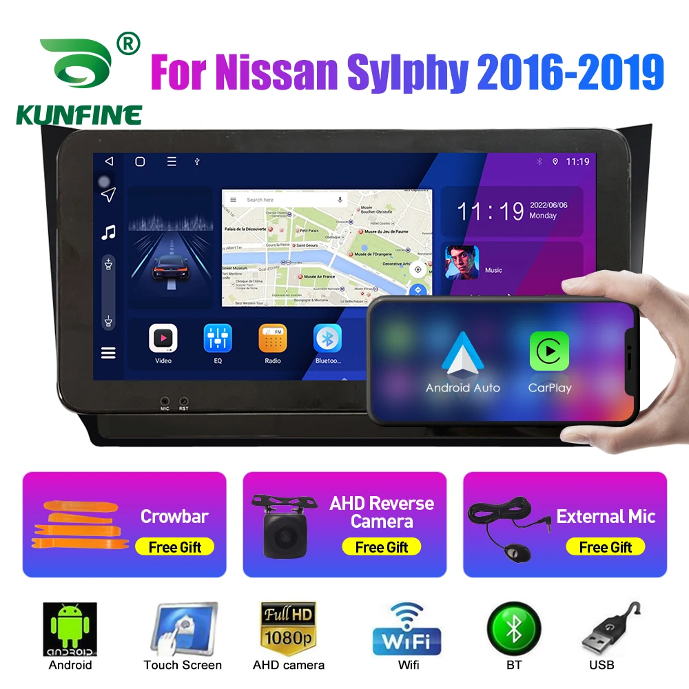 10,33-дюймовое автомобильное радио для Nissan Sylphy 2016-2019 2Din Android Восьмиядерный автомобильный стерео DVD GPS Навигация Pl 0