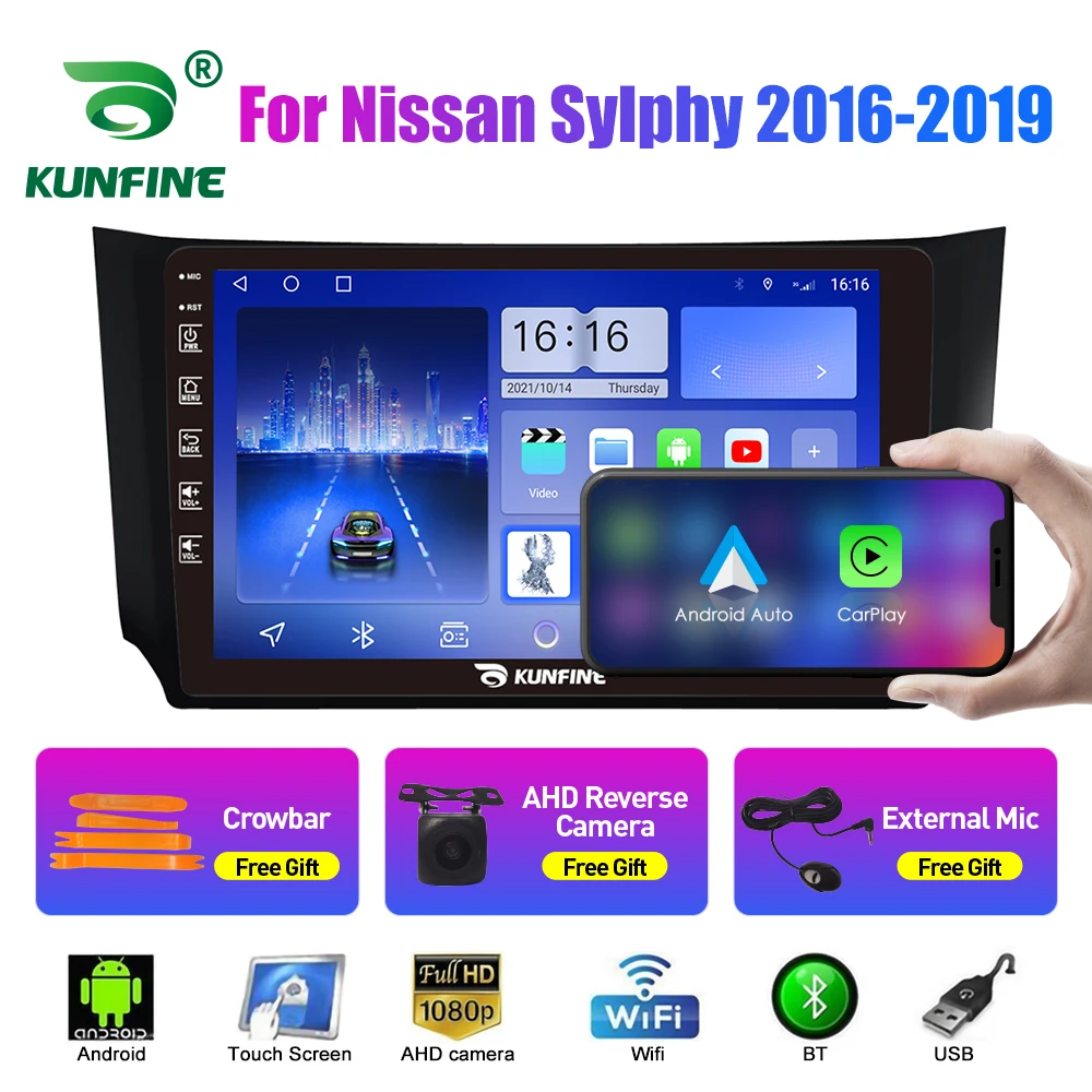 10,33-дюймовое автомобильное радио для Nissan Sylphy 2016-2019 2Din Android Восьмиядерный автомобильный стерео DVD GPS Навигация Pl 1