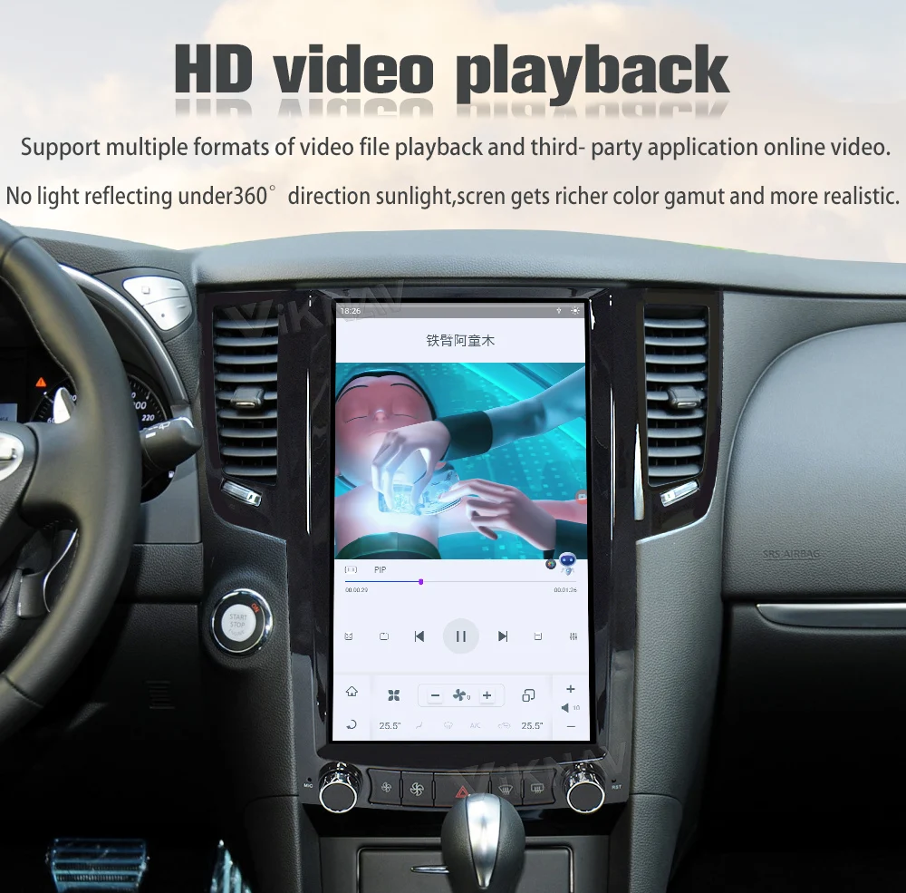 13,6-дюймовый Автомобильный радиоприемник для Infiniti FX35 QX70 2009-2013 Android11 слуховой аппарат GPS авторадио Мультимедийный Видеоплеер 3