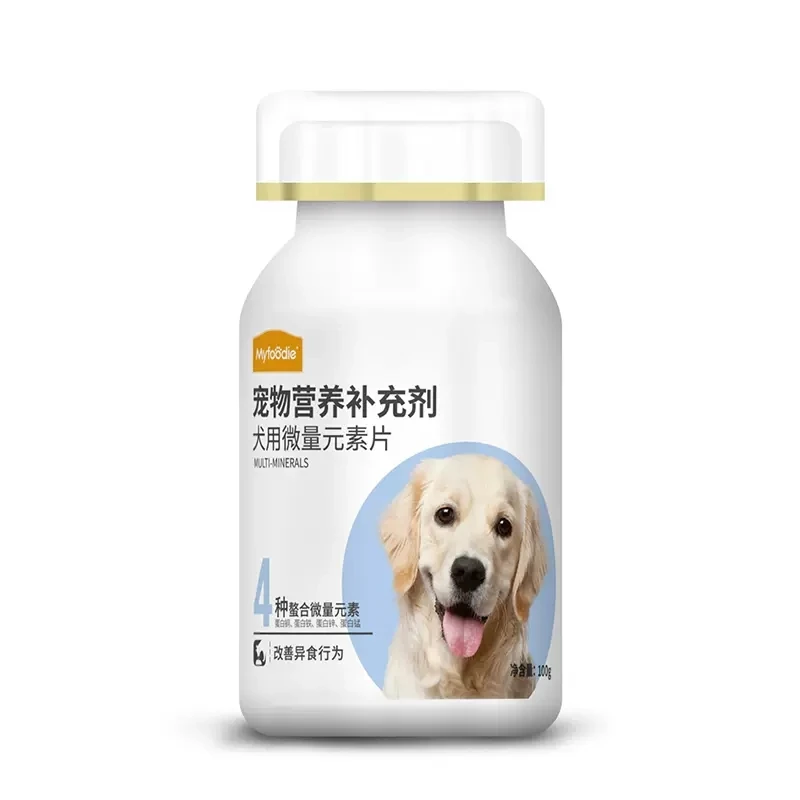 Микроэлементы для собак 200 таблеток корма для домашних животных Золотистый ретривер Тедди Пика для предотвращения поедания собаками дерьма 1