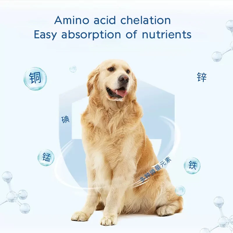 Микроэлементы для собак 200 таблеток корма для домашних животных Золотистый ретривер Тедди Пика для предотвращения поедания собаками дерьма 3