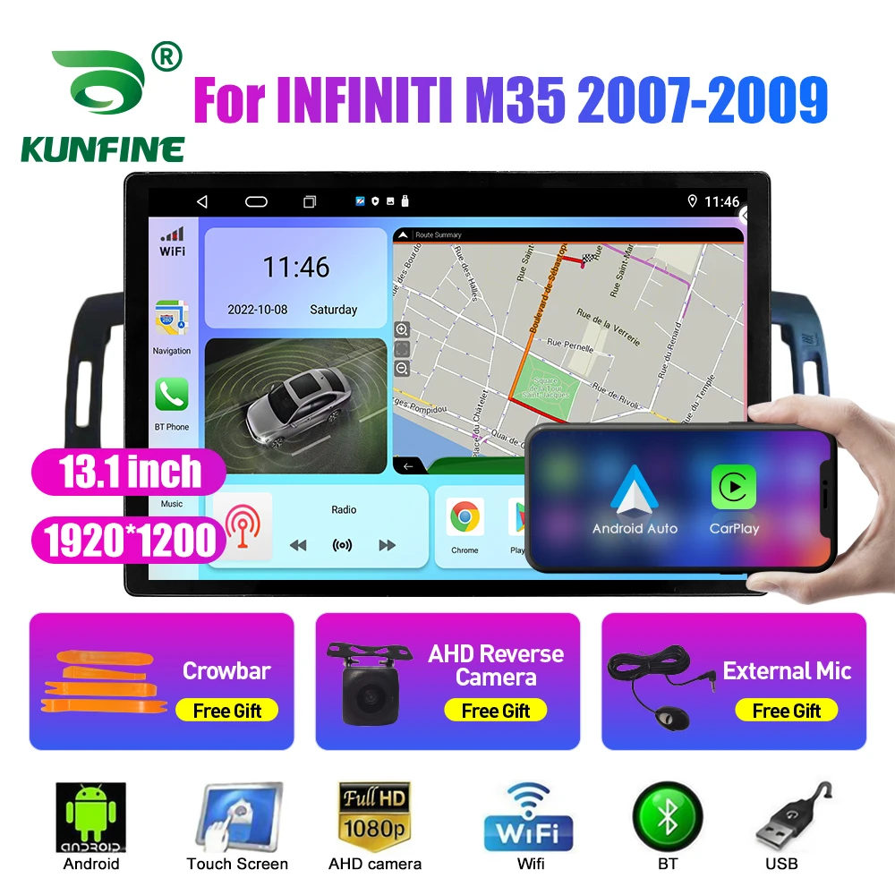 13,1-дюймовый Автомобильный Радиоприемник Для INFINITI M35 2007-2009 Автомобильный DVD GPS Навигация Стерео Carplay 2 Din Центральный Мультимедийный Android Auto 0