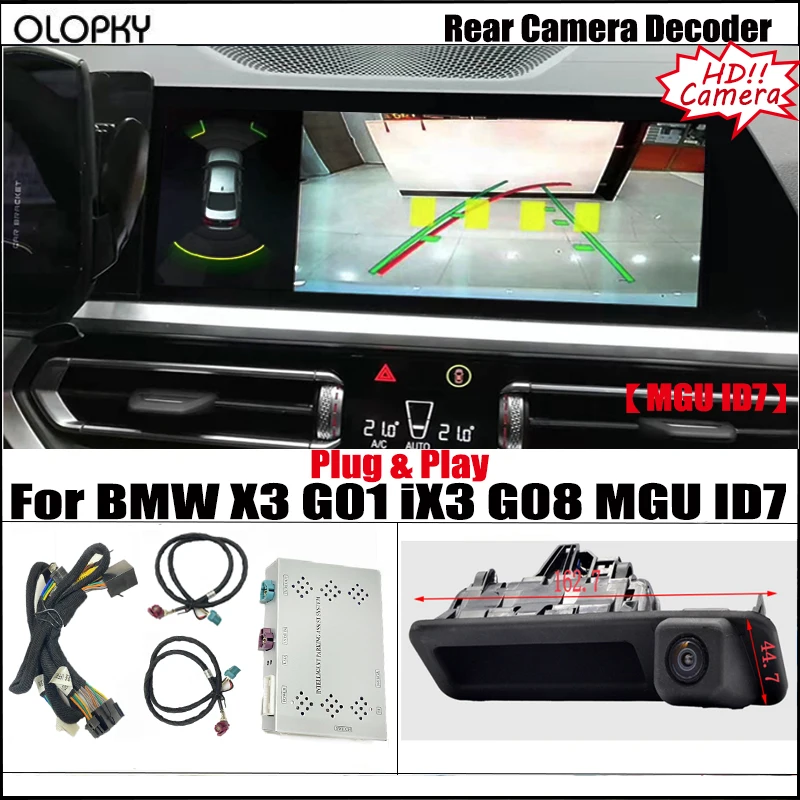 Для BMW X3 G01 iX3 G08 2019 2020 2021 2022 2023 MGU ID7 Интерфейс Камеры Заднего Вида Спереди Оригинальный Экранный Декодер 0